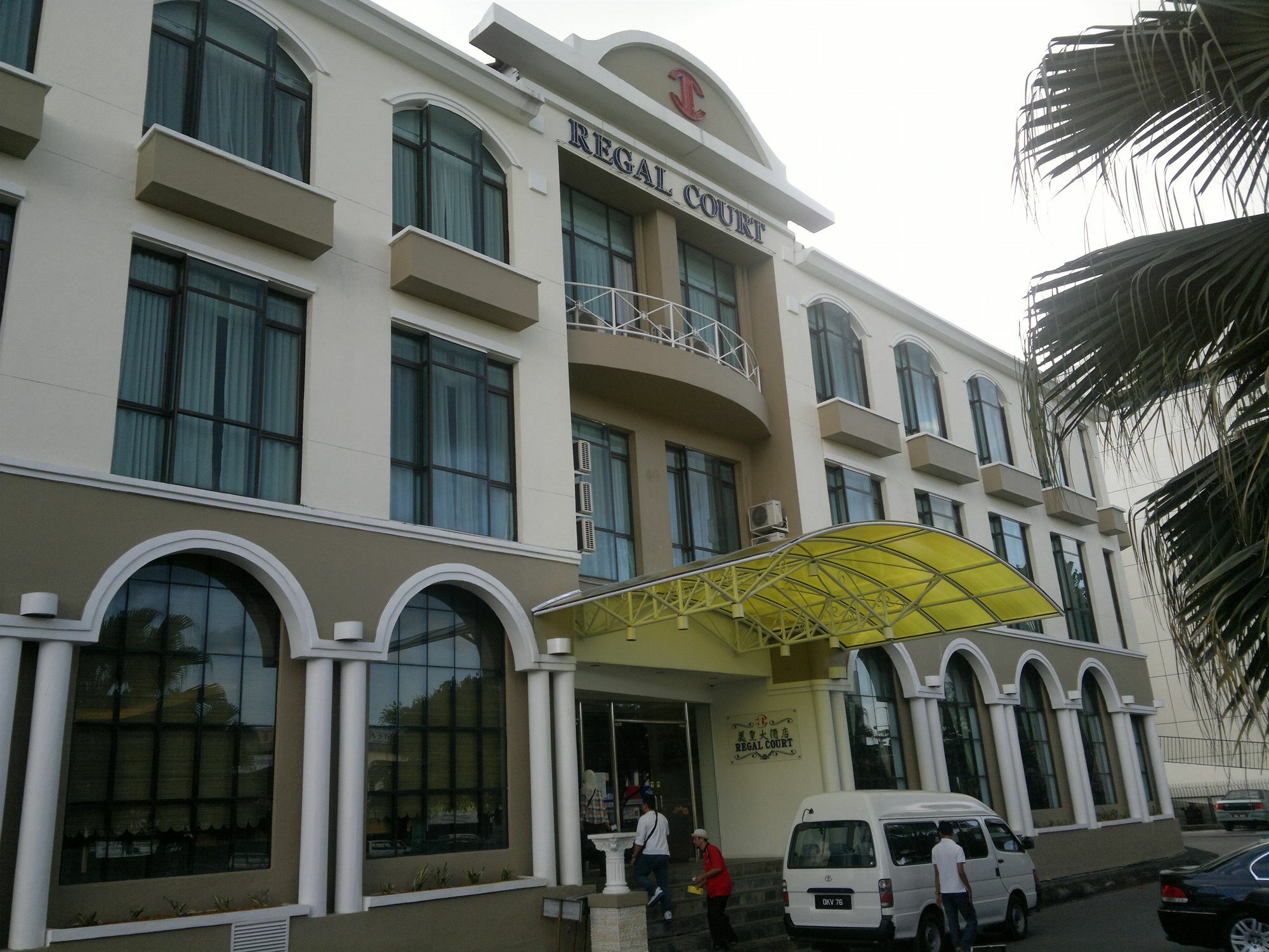 Regal Court Hotel Kuching Esterno foto